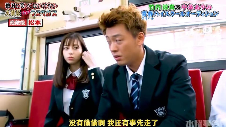 想要挑战惩罚游戏吗？《24小时不准笑》温泉篇等你来战