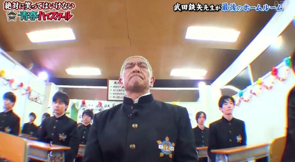 挑战无尽疯狂，“强者挑战”《24小时不准笑》观看顺序