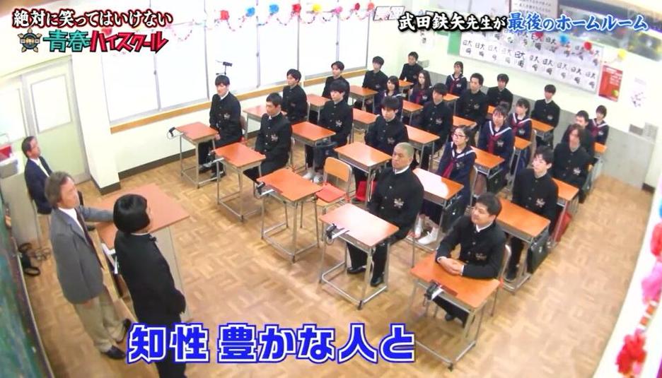 日本豪华邮轮藤间斋参加的日本综艺视频触动旅行者心灵