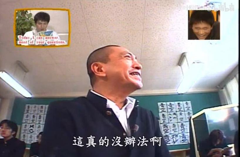 松本人志变身护士、浜田雅功扮演病人，《24小时不准笑》医院版来袭