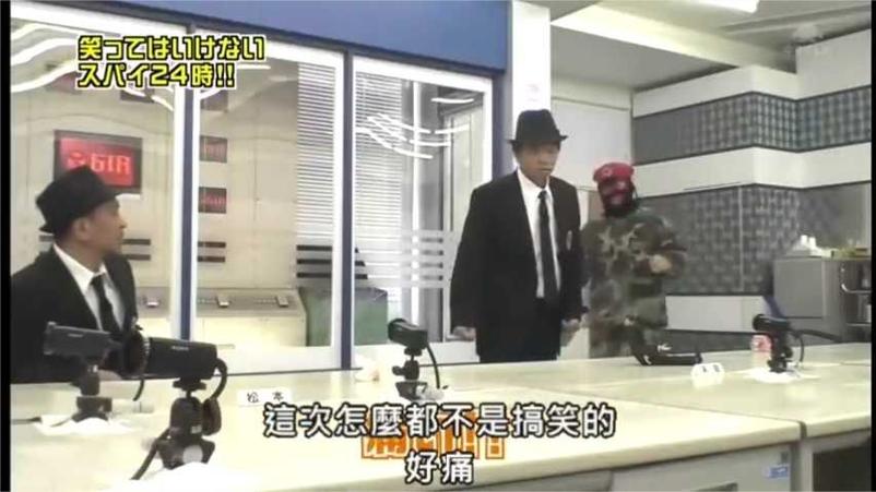通过日本料理节目叫什么名字，了解日本文化之美。