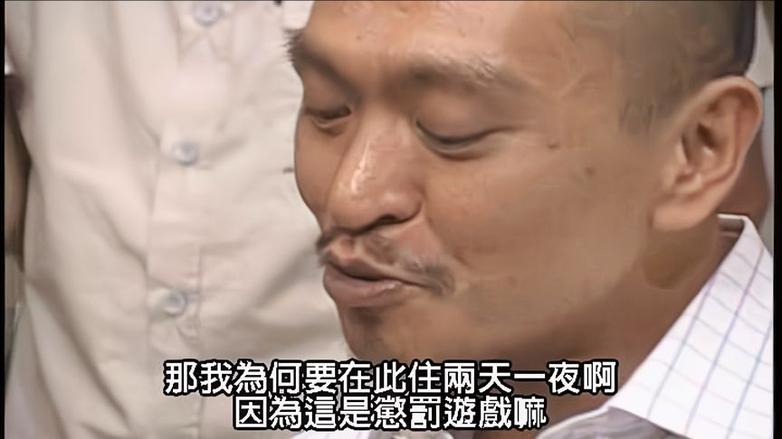 挖掘日本文化：探秘最受欢迎的日本综艺节目，名字是什么呢？