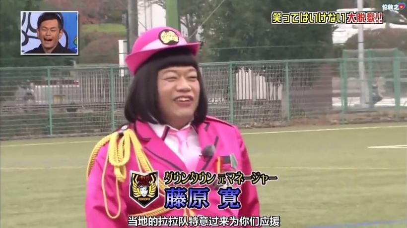 日本综艺之家庭大作战教育有效性证明：孩子成长必不可少的辅助
