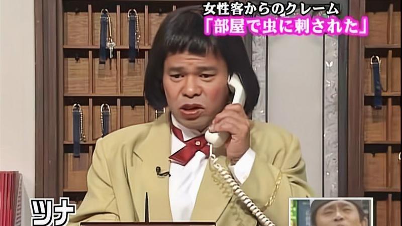 这个软件，让你第一时间掌握日本综艺新闻