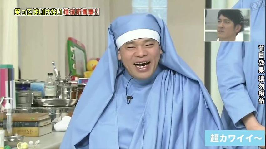 《24小时不准笑》2021：让你从笑点中看见日本经典文化