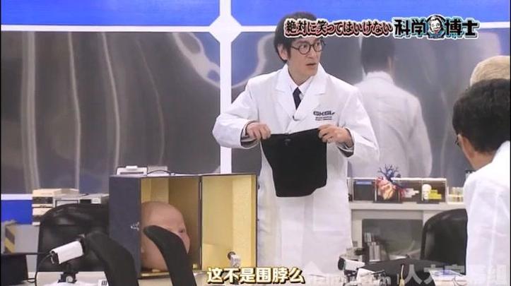 《24小时不准笑》2021：点亮笑容的秘密武器，任务、游戏、惩罚无一不精彩
