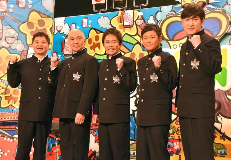 为什么《24小时绝对不准笑》这档节目长盛不衰？给你解析其中奥妙