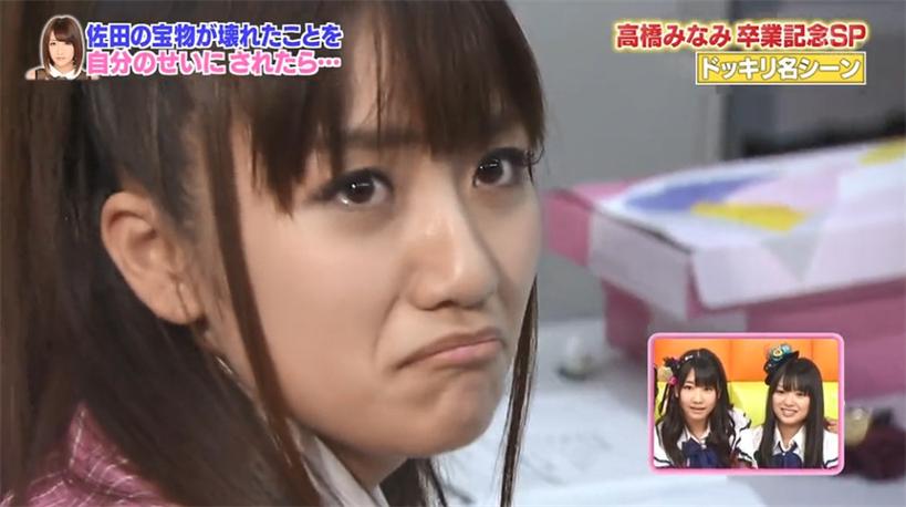 AKB48才艺展示，摩登综艺新尝试——《AKBINGO》综艺