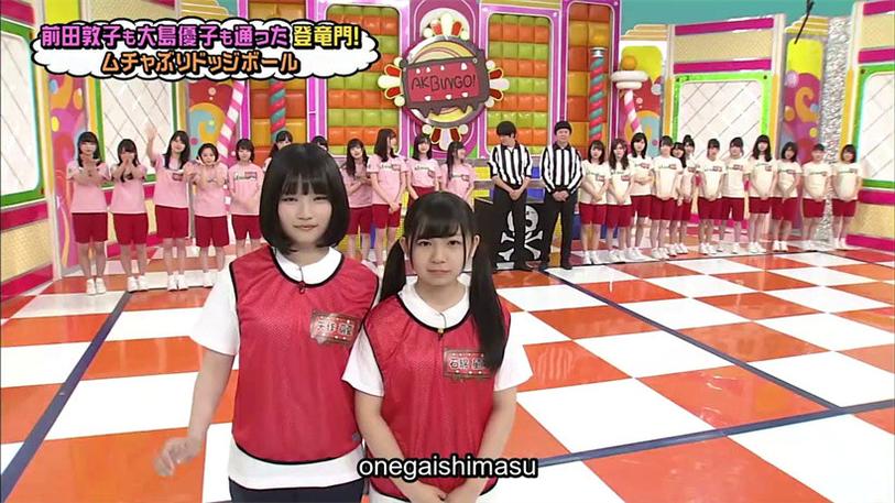 AKB48成员们的新艺能！《AKBINGO》诚实将棋纳新赛