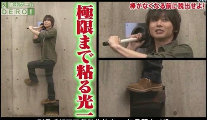 爆笑又刺激！日本综艺帅气男人的对决真人秀十年不衰