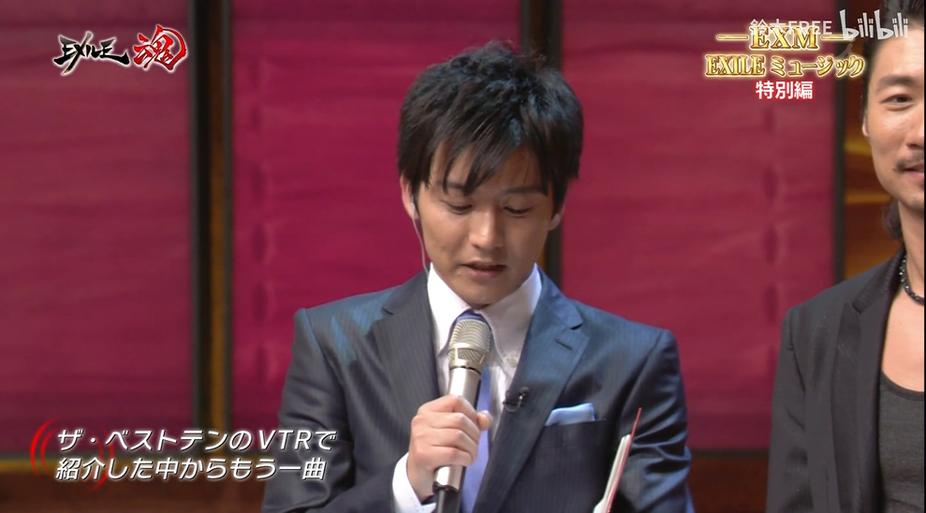 “毒瘤”游戏？—— 解密日本木乃伊综艺节目游戏内容