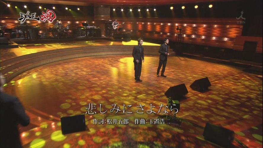 幸田：日本综艺界新生代的代表人物，你了解吗？