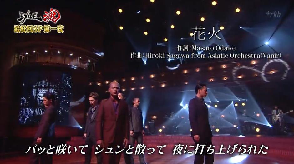 这些日本学生唱歌综艺里的歌曲，你一定听过