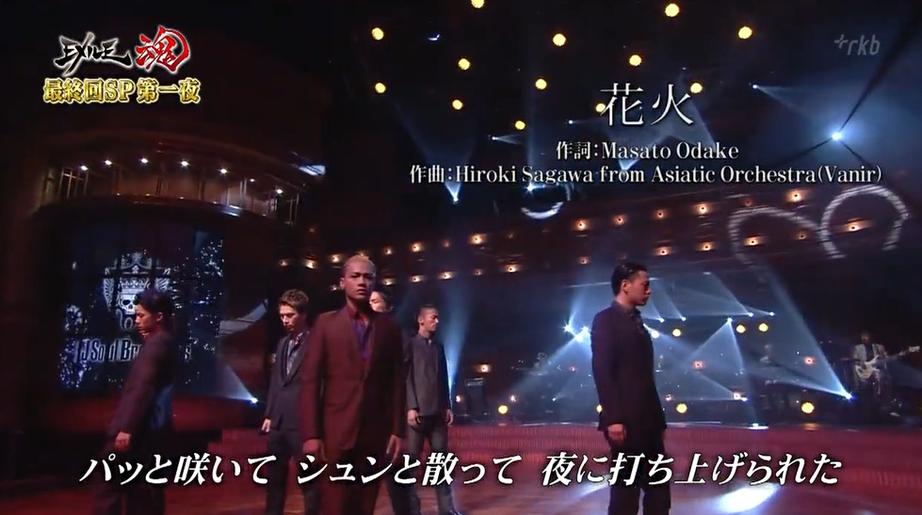 日本大胃王萌梓参加的综艺：她的极限挑战惊人