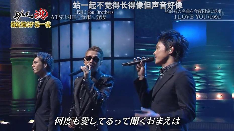 只有10秒钟？来日本综艺节目，测试你的能力赢100万奖金