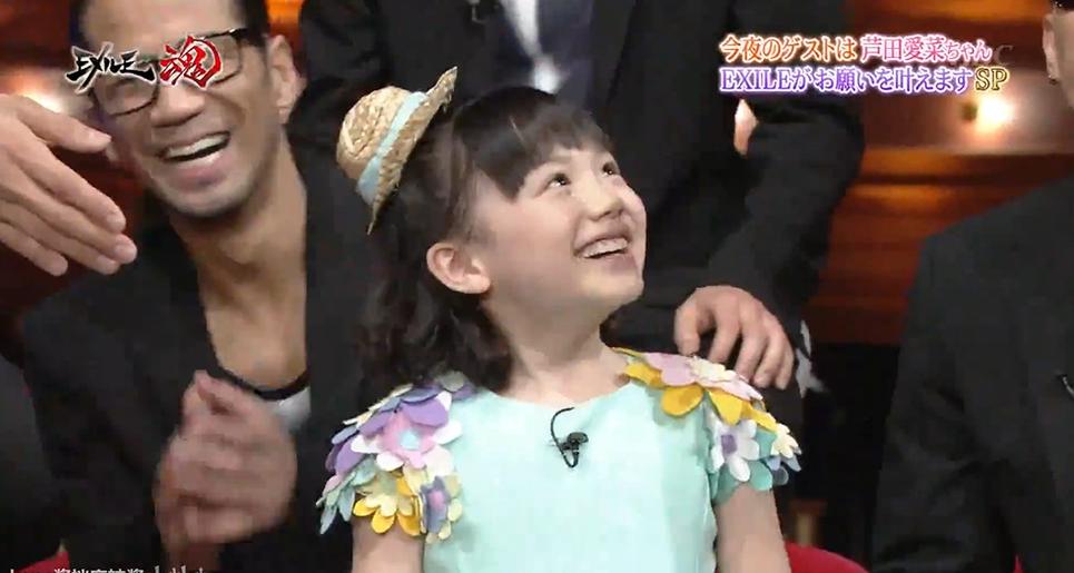 全网最全日本相亲的综艺免费观看推荐，让你轻松找到最喜欢的节目