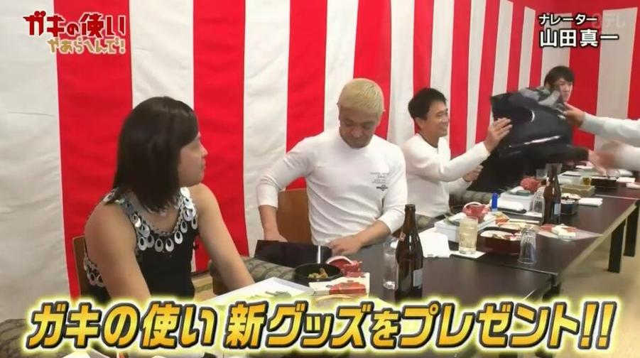 日本恋爱综艺真爱说真话视频大赏，情感骚年必看