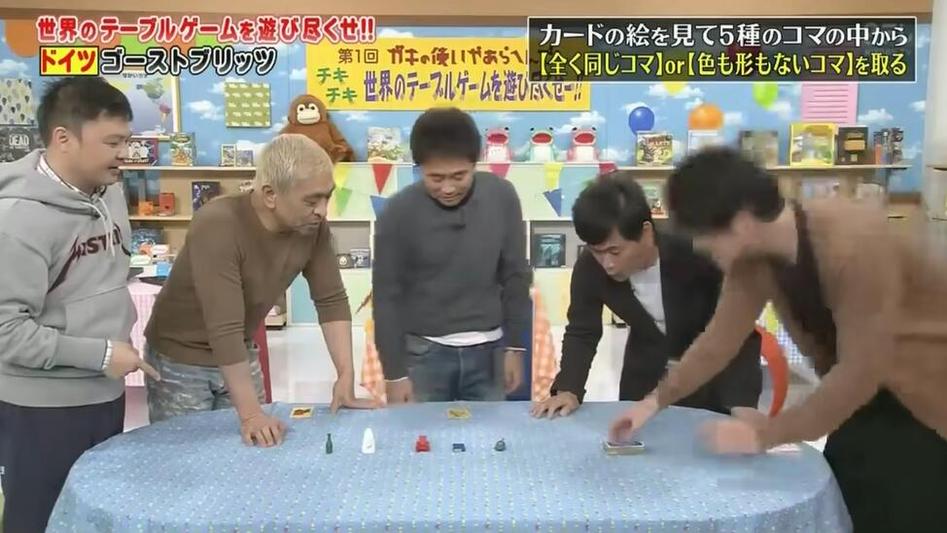 想了解日本智美荒野求生节目叫什么，这些视频够你看