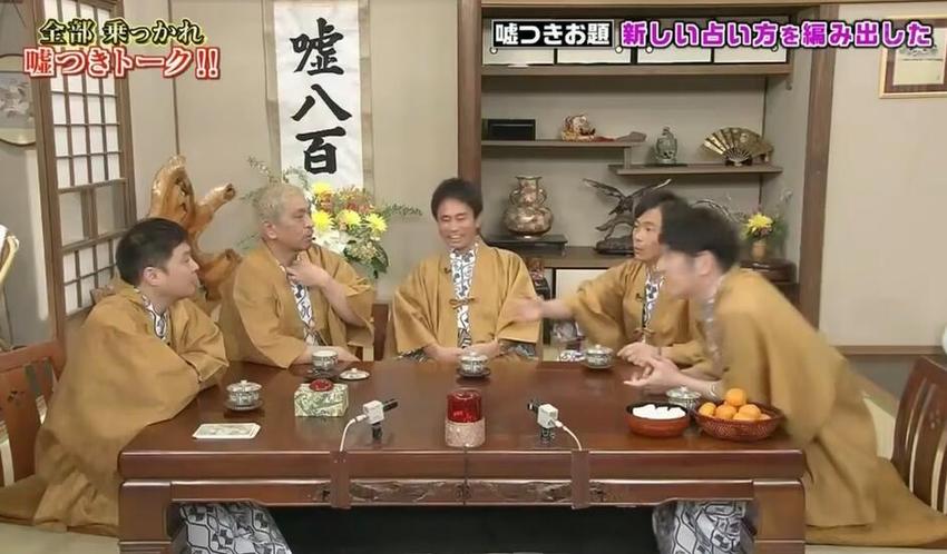 日本开放节目是什么？为何深受世界各国欢迎？