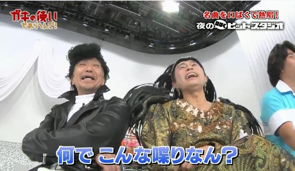 他们不仅是演员，日本明星孩子综艺中的这些孩子还有哪些惊人的特长？