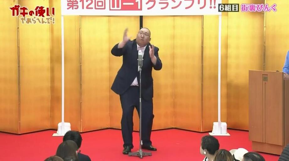 想看日本综艺哪里免费必须知道的绝招