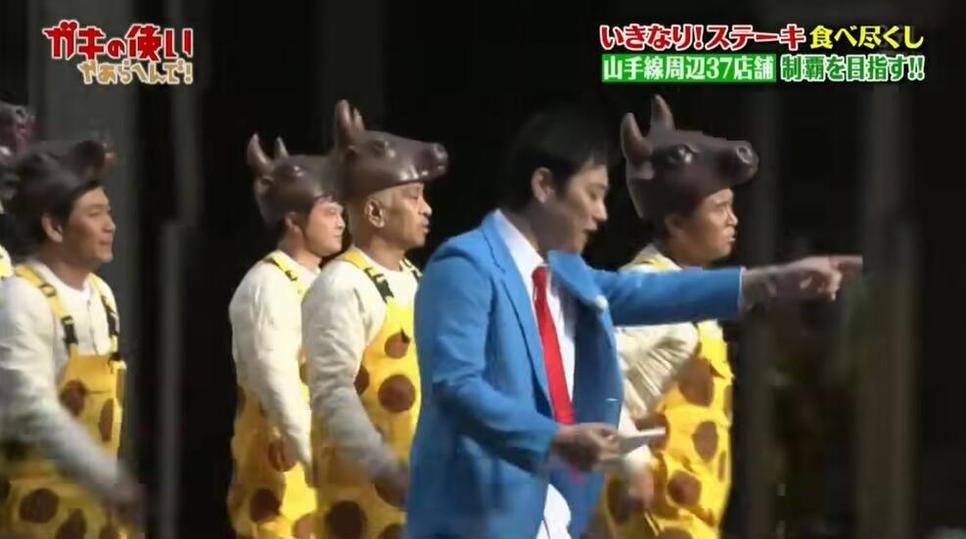用手机看日本电视台节目，体验如何？