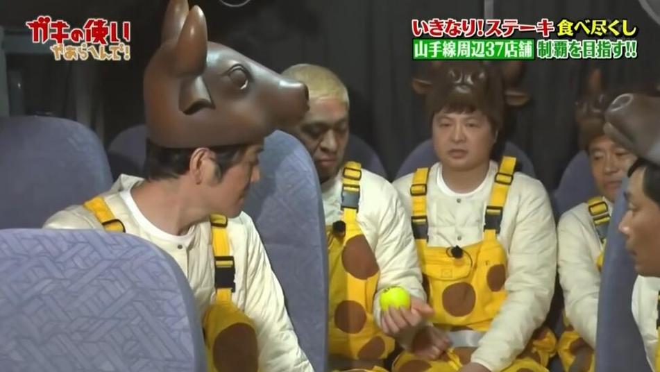 揉欧派日本综艺：你知道这些独特的节目玩法吗？