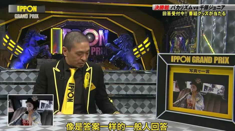 日本装修节目全能住宅改造4000万元：改造房屋不止是增值，更是一种生活方式