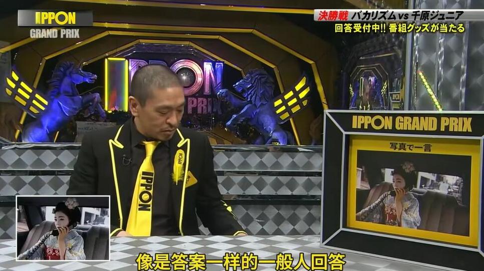 日本最火综艺节目排行，惊喜不断，你不能错过