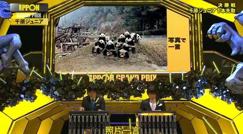 日本综艺节目先kiss放送第一时间在线解析分享，赶快来试试吧