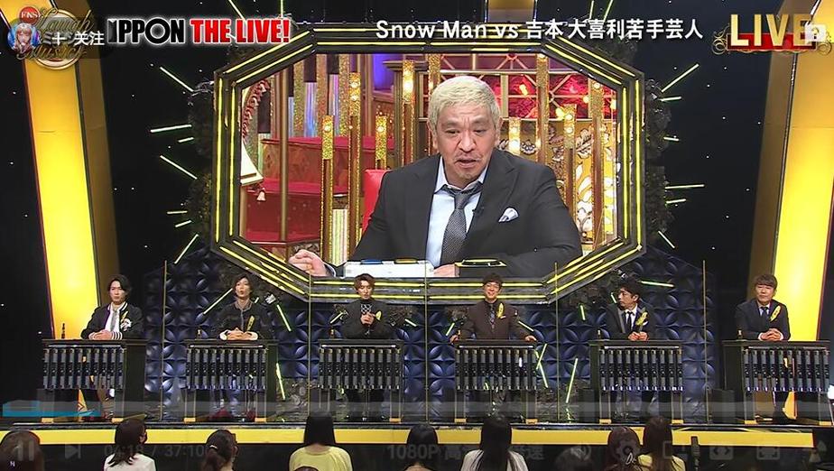 真人秀还原爱情经历，日本恋爱综艺恋爱挑战24小时