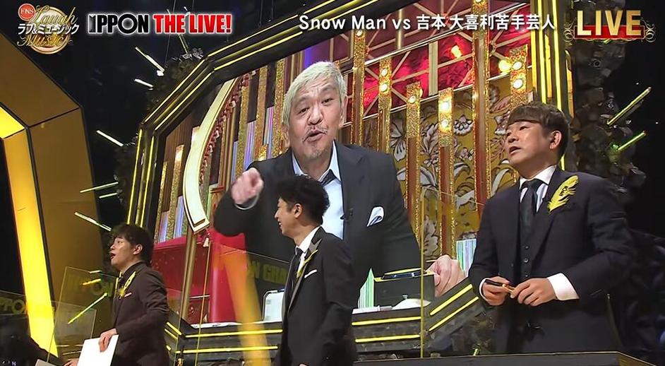不可错失的日本奇葩综艺挑战项目，你必须知道的综艺节目
