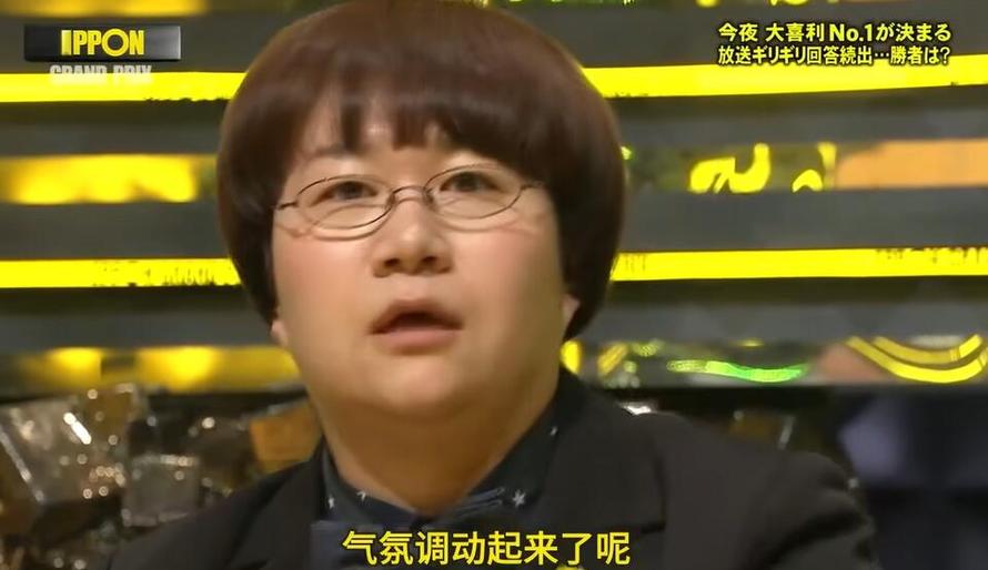 日本综艺爱好者都在找的资源，在百度云上有人分享了吗？