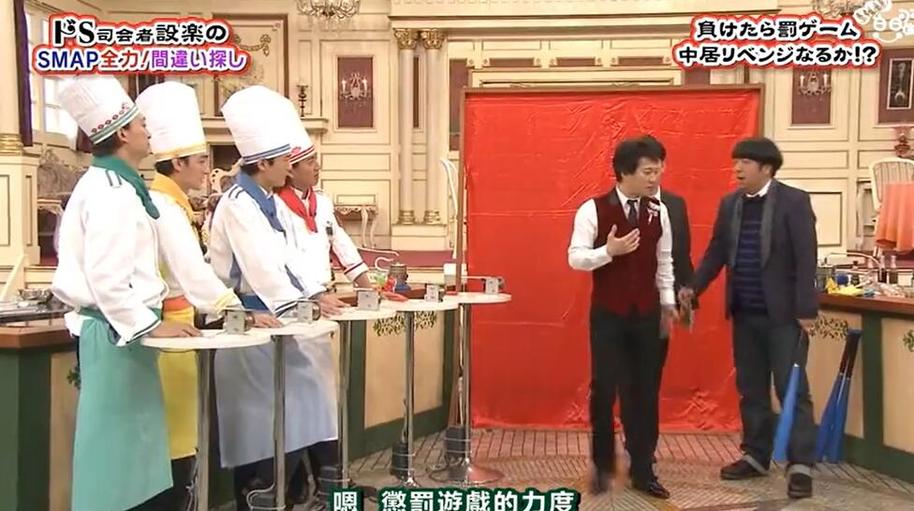 揭秘日本综艺女王大人，她是如何成为爆款节目主持人的？