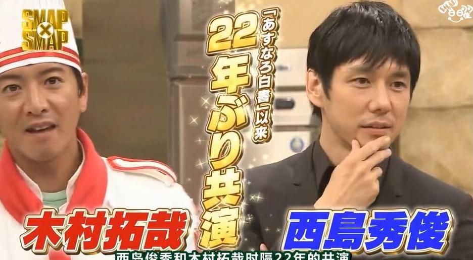搞笑、感人、绝对娱乐！十部必看日本综艺节目视频