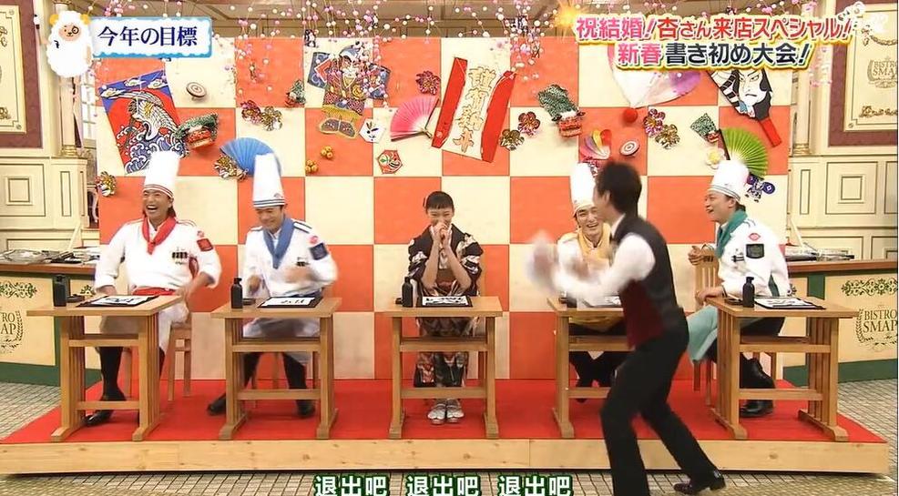 日本综艺超级豪华节目羽生结弦出演