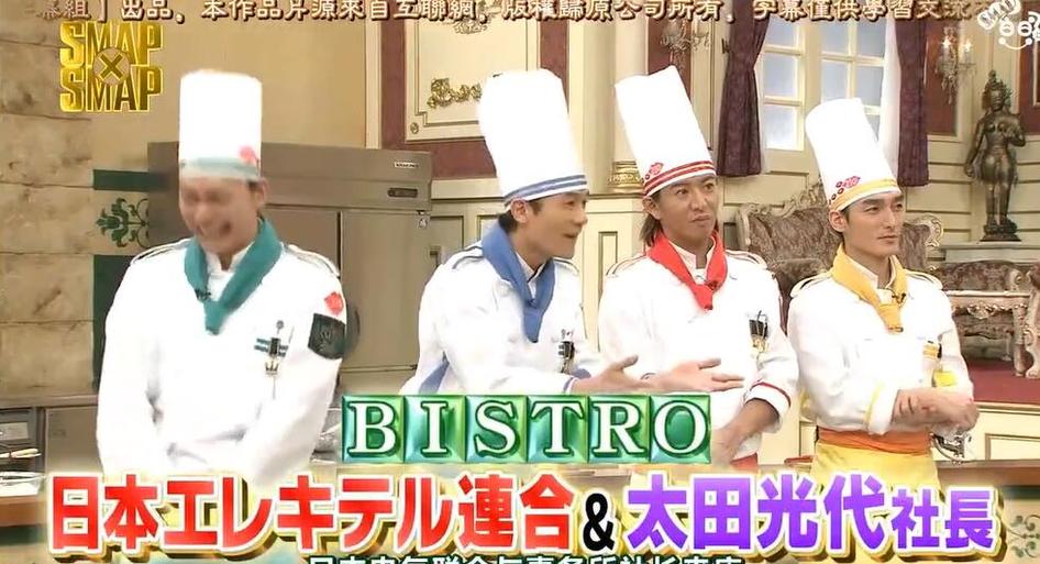 日本好的综艺节目推荐：明星团体实境秀排行榜
