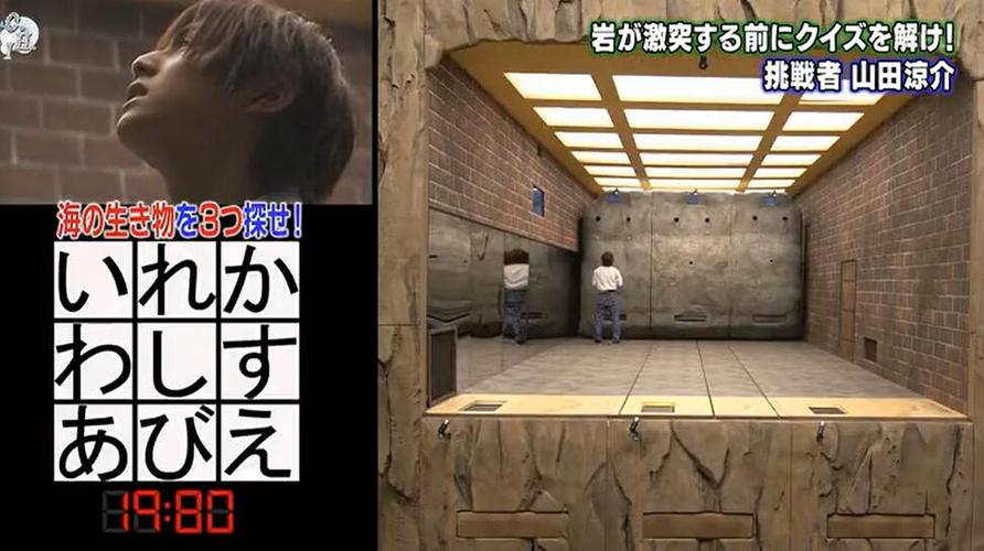 日本整蛊综艺新招数：溶解泳裤，试试看你能坚持多久