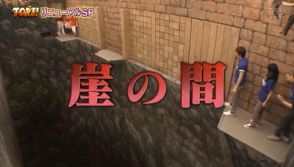 日本音乐节目80年代：深刻记录了当时音乐的流行趋势和风潮