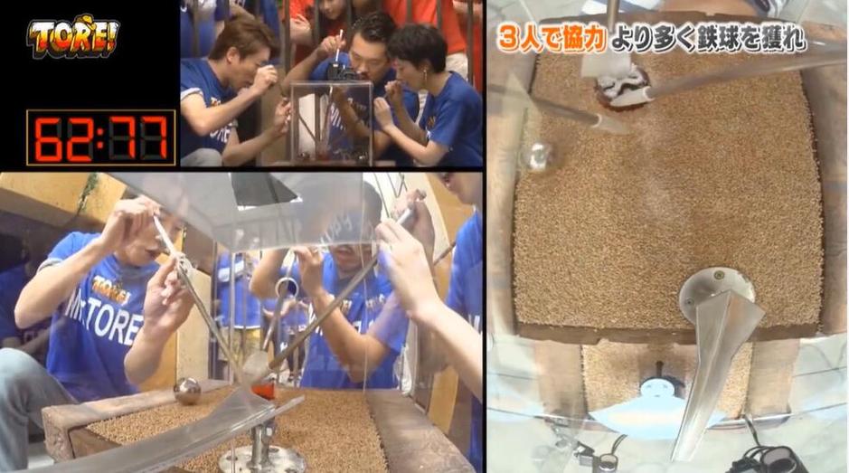 小岳岳重庆行：日本综艺一哥首次挑战超级辣火锅