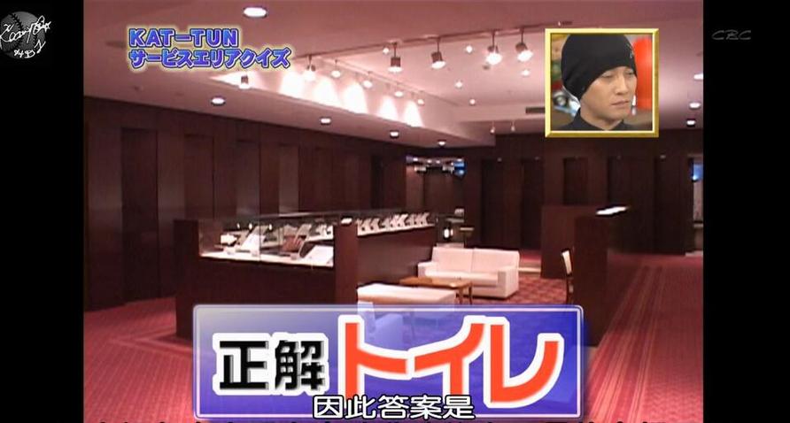 日本的一个改造家的节目：让无用角落变得有用且美观