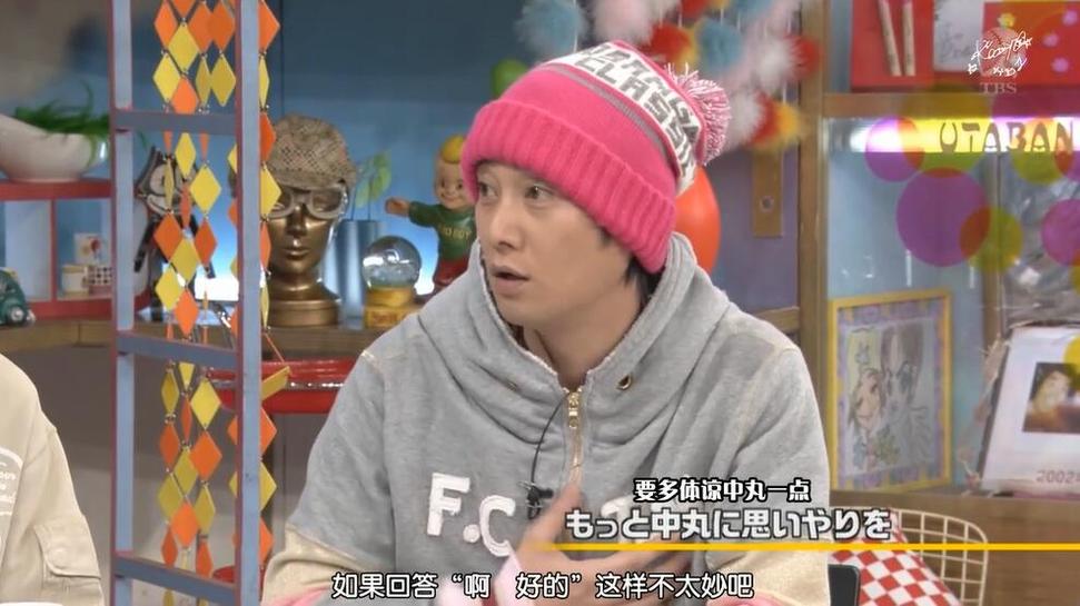 独家解读：日本综艺节目初遣视频的内容与奥秘