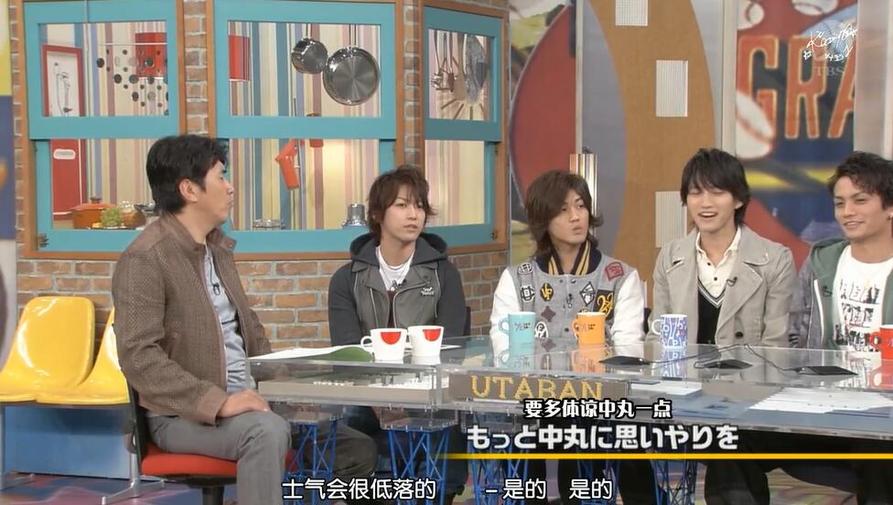 能跟你回家吗日本综艺秀：透视日本家庭真实面貌