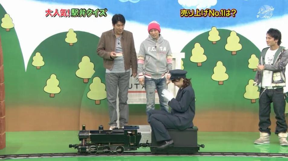 日本综艺节目测试敏感度大揭秘