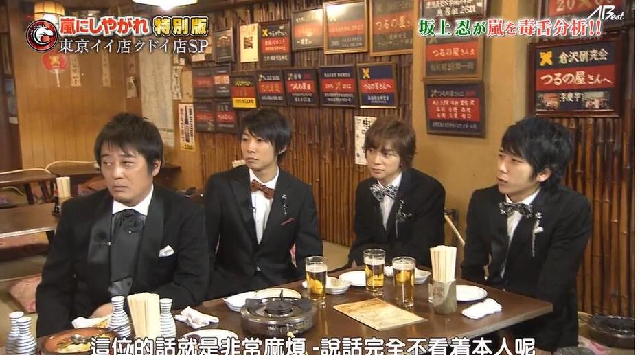 日本恋爱综艺节目最新推出籍密室Kiss，选择与拒绝成为考验