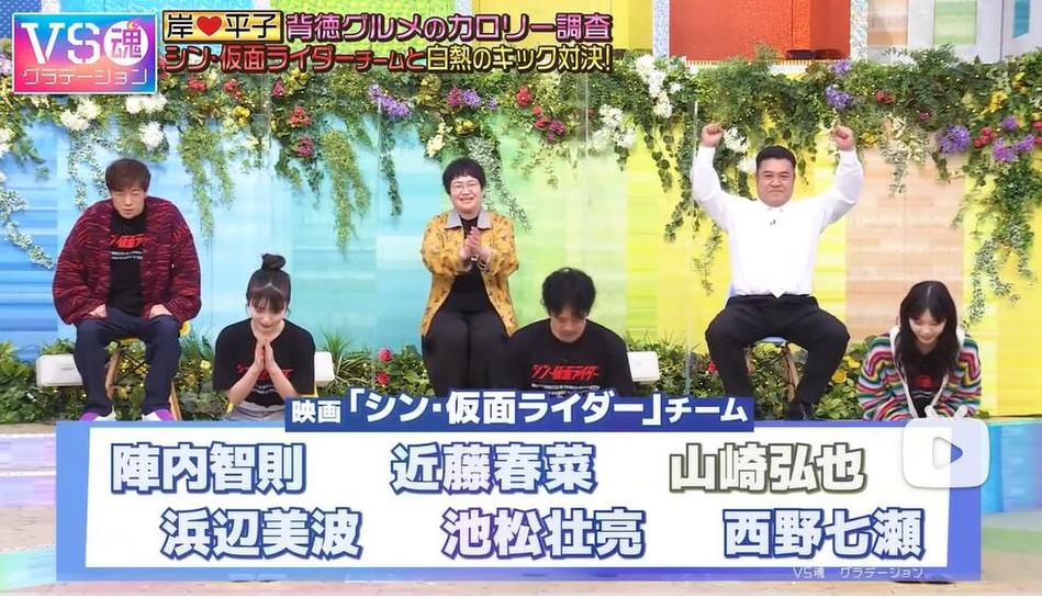懒人专属：只需打开这些app就能看到日本综艺