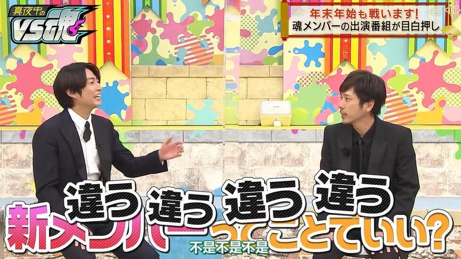看日本电视节目用哪种浏览器最方便？测试告诉你答案