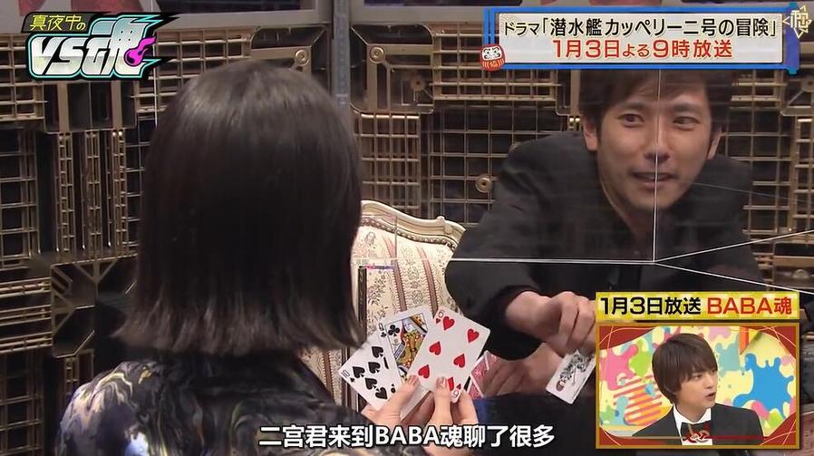 日本一个谈恋爱的综艺叫什么？热门恋爱综艺推荐，爱情故事等你看
