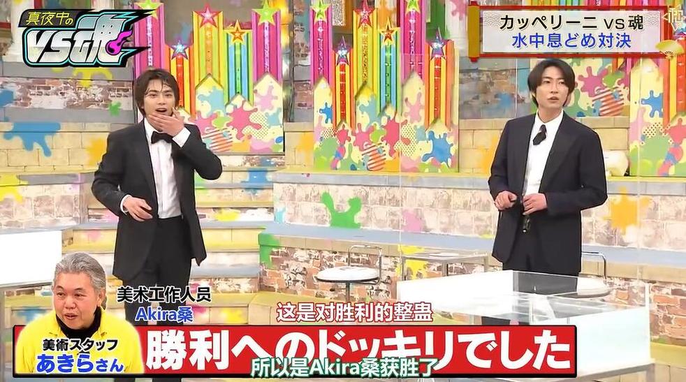 必看！2021年《VS魂》新春SP，精彩抢先看