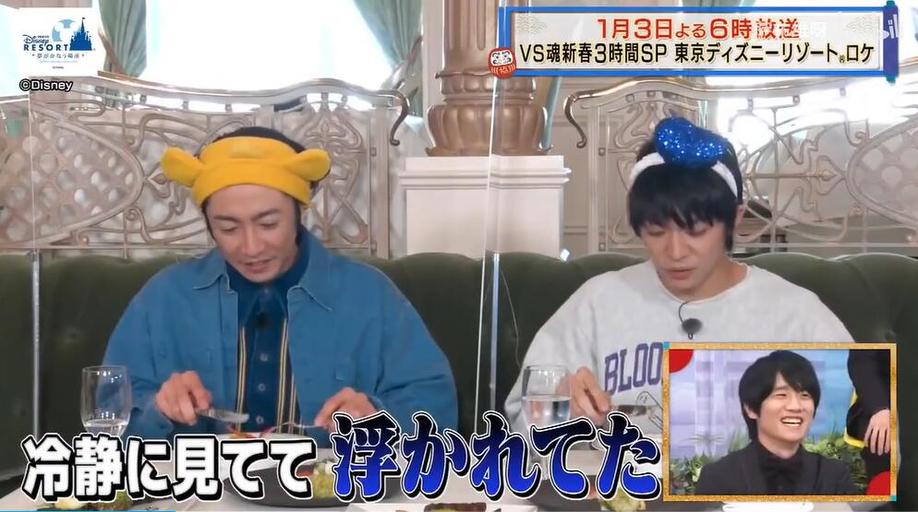 放松心情，一起来看日本娱乐节目爆笑视频大全